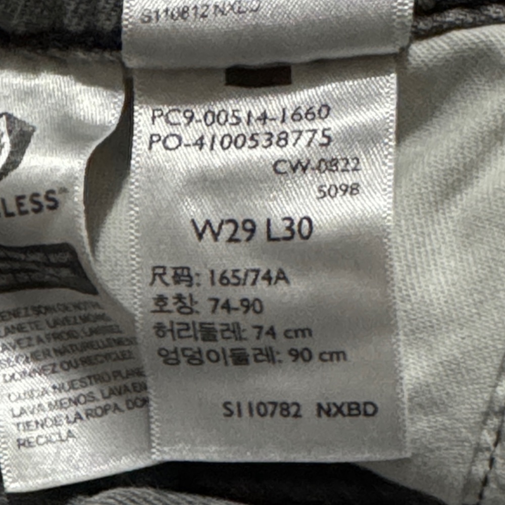 Wmns Levi’s 514 Gray Jeans-Sz tag 29x30-58% Cotton Blend-EUC - Picture 10 of 14